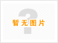 圣鑫环保带您了解一下催化燃烧设备适用于哪些行业？