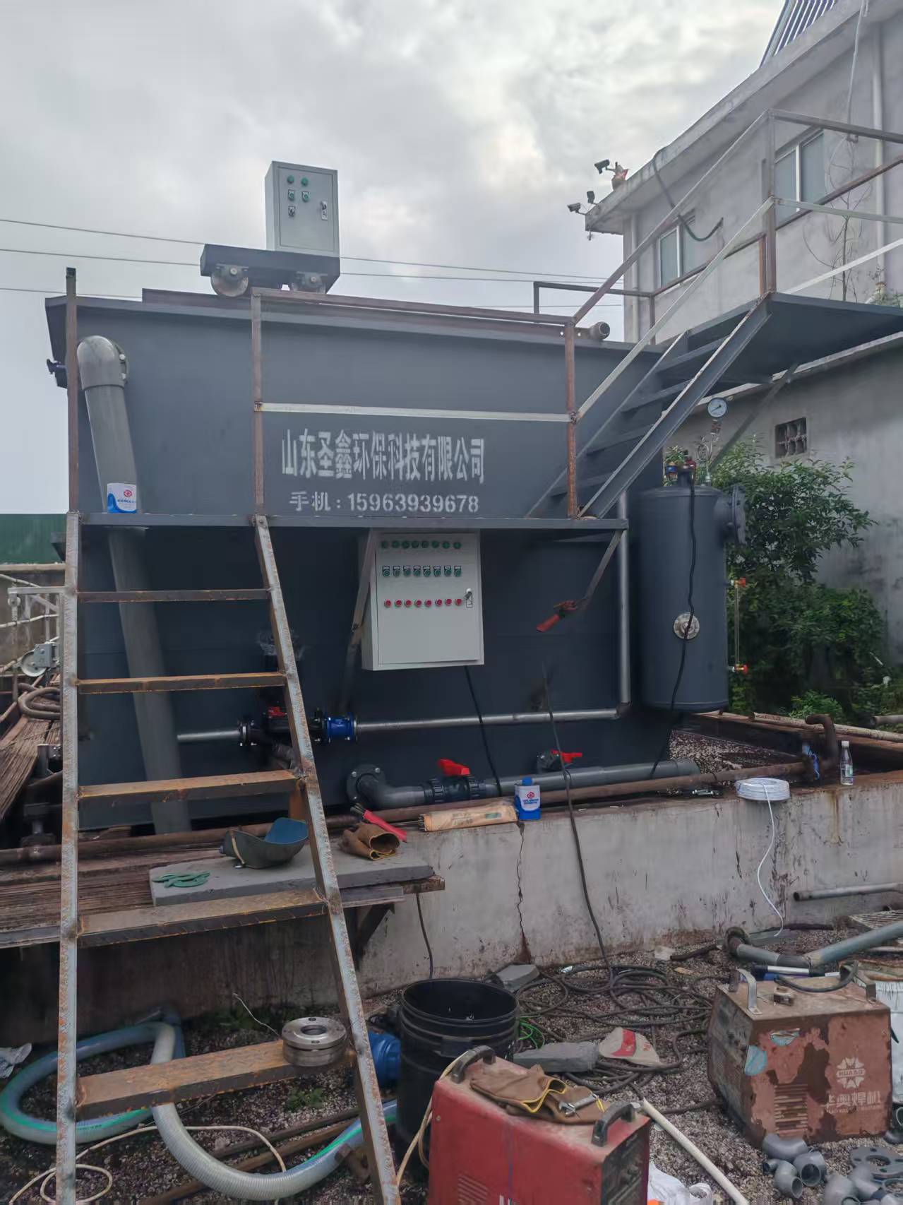 山东春旺食品废水处理改造工程